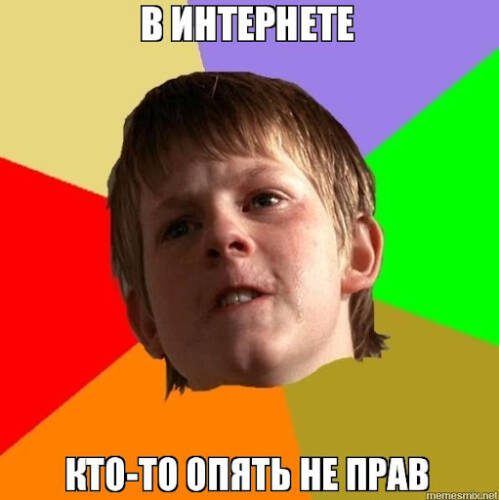 Скейт позер - что это значит, как отличить и как им не быть?