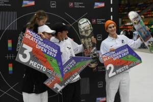 Международный турнир по скейтбордингу победители 2019